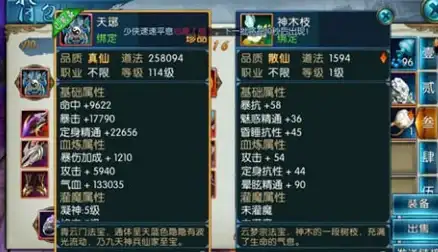 多运营商接入,网络升级-ABXCDN铜川多运营商接入带来的变化