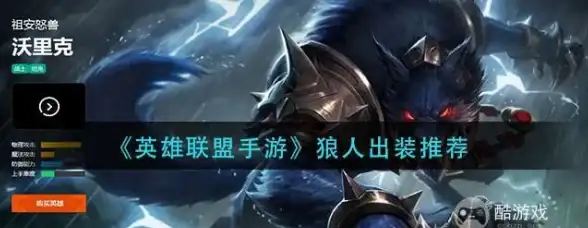冒险✦秘籍✦宝藏 探秘《光隙解语》散花港隐藏宝箱及获取全攻略！