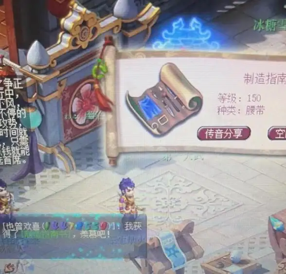 【运维必看】TFTP服务器连接超时！高效解决全攻略｜技巧实用【电脑故障应急】