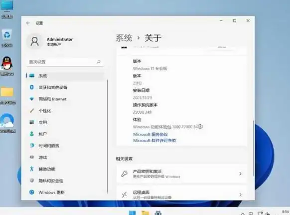 视角 防护全解析 深度关注】日本VPS服务器安全预警 网络防护必备新指引