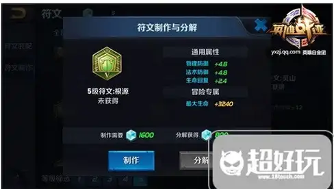 宠物·技能·全面解析｜霓虹深渊无限小宝养成全攻略！