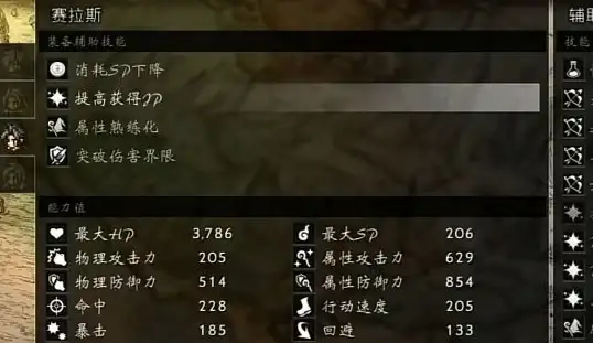 🔥热门爆款🔥稀有宝藏┃反恐精英箱子顶级最贵排行全揭秘！