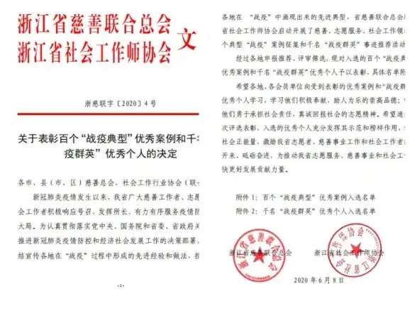 云计算,海外服务器-衡天云日本节点云主机，快速畅连国内三网
