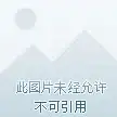 CN2线路,国际带宽-电信CN2与PCCW线路在棉花云的应用优势