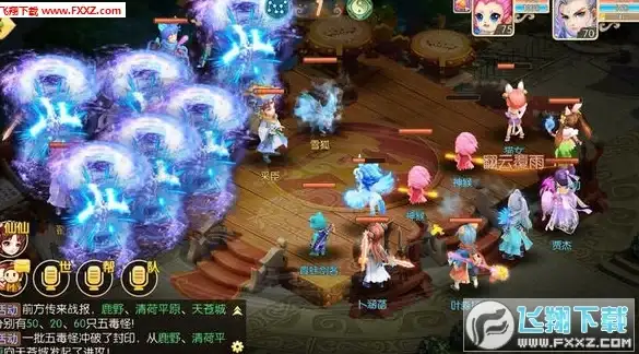 手游攻略🎮qq游戏大厅手机版玩法全解析及常见故障应对方法