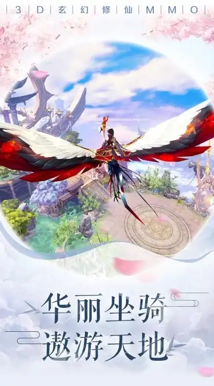 ♦狂热解读♦策略必看♦深度剖析云顶之弈手游S13野火帮羁绊机制与战斗攻略