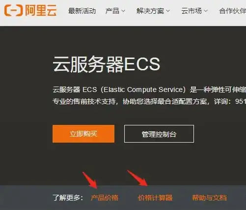 芝加哥VPS 流媒体神器｜lisahost推出双ISP住宅VPS，轻松解锁全球流媒体