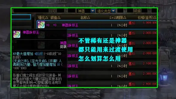 【软件开发精选】掌握VB.NET流程控制精髓，2024实用新手编程指南！流程语句权威解读