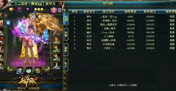 Win11升级 安全模式 Win11升级教程：开启安全模式的实用方法指南