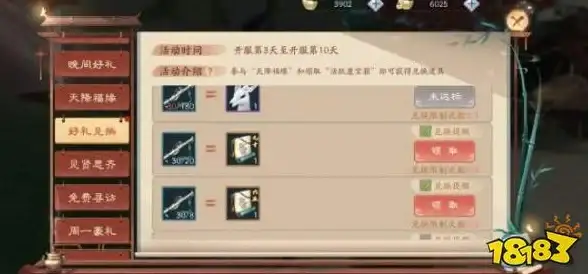 关联酷狗App 歌词管理新玩法！酷狗歌词一键下载与维护指南 实用技巧速递