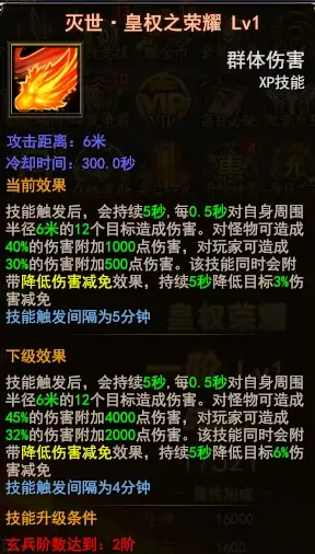 游戏攻略🔥土豆兄弟闪退频繁解决妙招快速修复指南
