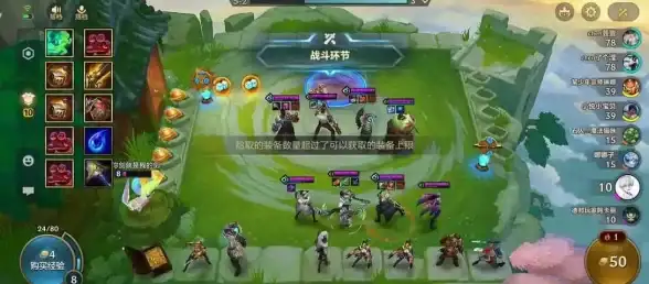 地图✦技巧✦创作｜蛋仔派对》地图编辑工具使用全攻略深度揭秘！
