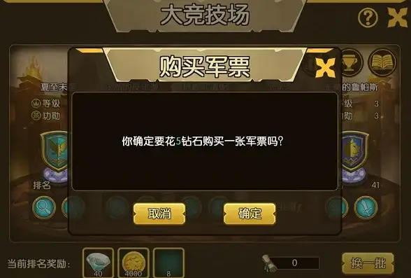安全｜邮箱配置宝典｜强烈推荐】IMAP设置最新安全秘籍，谷歌邮箱操作防护要点大揭秘
