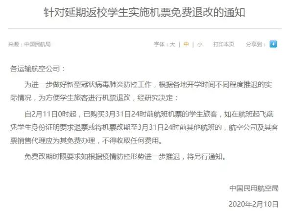 安全细节｜重磅解读·Seekbar合规实用指南【源码规范速览】