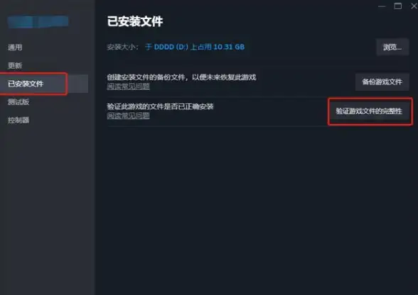 解读｜正版防护警示—网易云歌词保存与合规使用法则【音乐版权必读】