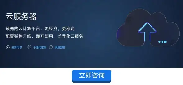 游戏攻略🔥无畏契约闪退频发解决方案 实用稳定修复技巧揭秘