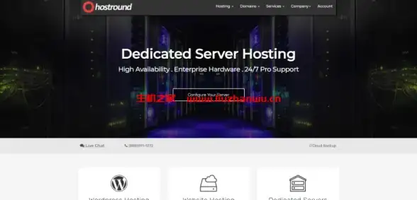 数据库迁移 数据导入 SQL Server 2005数据导入到SQL Server 2000实操方法