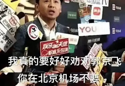 输入法能效新发现｜高效节能秘籍｜搜狗输入法源码优化深度解读】
