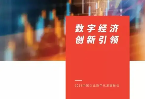 内容加速,全球网络 四川德阳CDN节点助力内容出海