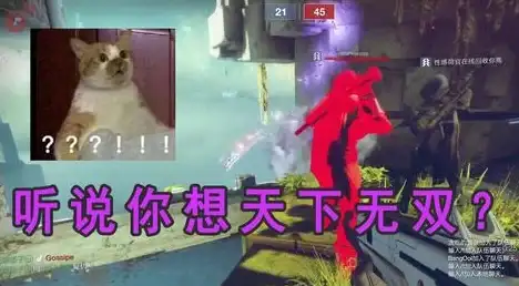 游戏攻略🔥真三国无双起源灭尽刚牙断武艺效果全面提升技巧