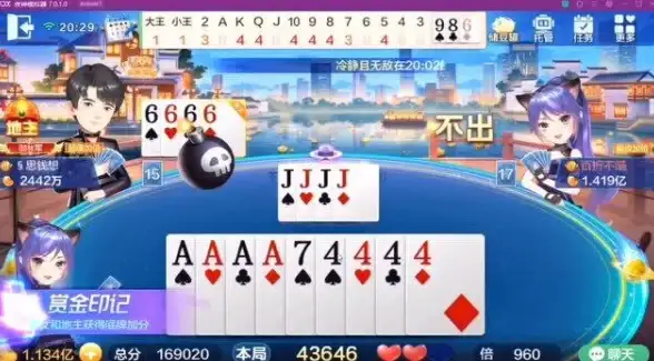 📌任务攻略✦技巧秘籍｜逆水寒手游絮絮狐语逸闻全流程超详细讲解！