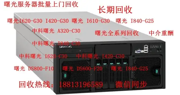 剧情解析🔥汉克乔斯林揭秘🔥全网公敌2新世界关键情报深度剖析