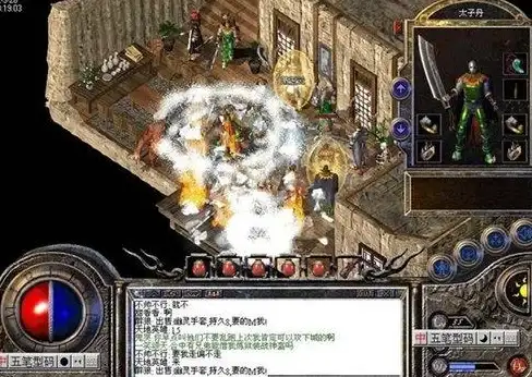 技能提升⚡高效攻略★湮灭：边界线》B1技能强化全解析及搭配宝典