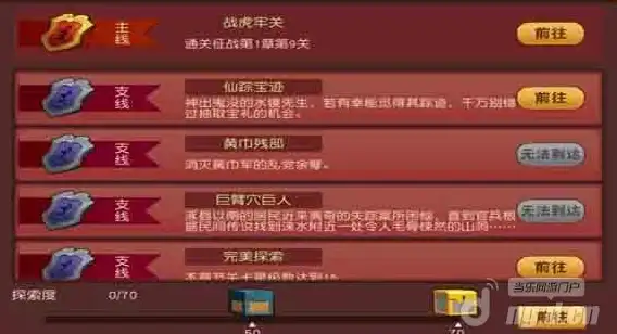 Oracle报错|远程修复 ORA-07391:sftopn:fopen error导致无法打开文本文件 故障处理