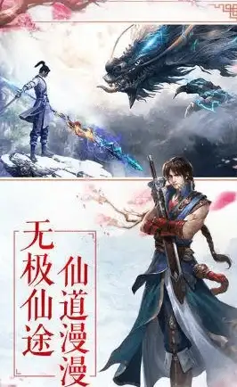 【技术洞察】引擎升级风暴】IGE引擎源码深度解析与云优化实战指南！游戏开发