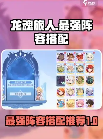 提醒｜ARP病毒清理全攻略：网络安全防护与系统备份还原技巧【信息安全提示】