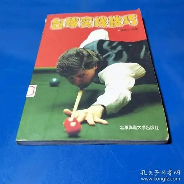系统教程🚀xp原版系统iso镜像下载与安装详细步骤