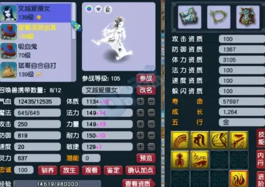 解读·全新洞察｜云计算服务器MTU设定要点！热修复方案全解析【技术揭秘】
