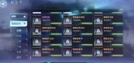 🔥重磅揭秘光遇奇妙之旅姆明季全攻略精彩玩法集结盛宴🔥光遇奇妙之旅姆明季活动玩法与集结季时间安排详解