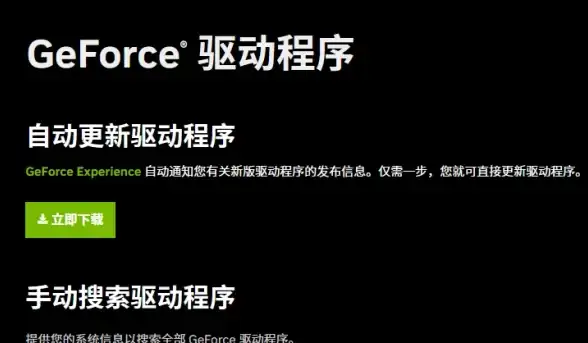 体验 极速解锁｜Rockbox兼容性下载全指南【音频设备精选】