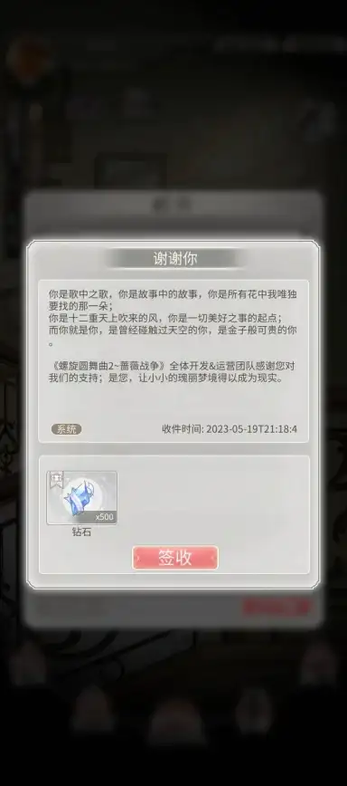 实用干货推荐｜高效建站防护宝典┃织梦源码防恶意攻击技巧精讲【网站安全聚焦】