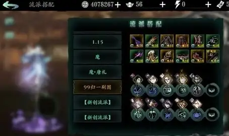 IDC部署,多运营商 江苏奇卡酷大连多运营商IDC部署指南