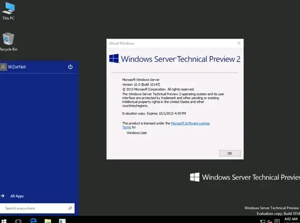 DB2 数据库 必须掌握的DB2常用语句汇总，五