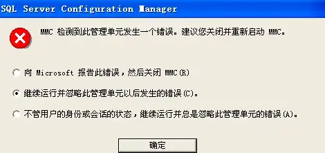 技巧提升🔥实况足球手游跳黑原则全解析，教你秒变大神