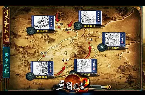 角色攻略◆快速上手◆实用秘籍 孤绝师太招募全流程+我的侠客角色获取指南
