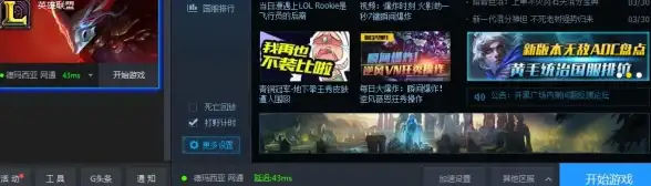 安卓TV/手机本地播放太麻烦？Ghosten Player支持阿里云盘夸克网盘，为何不试试？