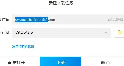 设计🎨矢量图全方位讲解：基础知识与实用技巧