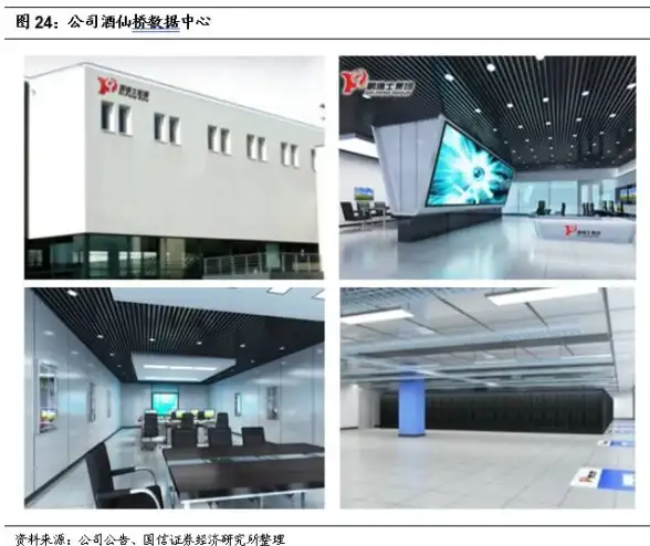 设计🎨矢量图全方位讲解：基础知识与实用技巧