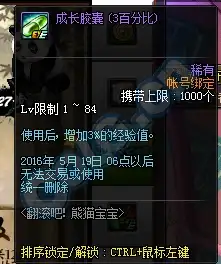 生存挑战🔥终极技巧 专属攻略揭秘未来人生钢铁角斗场无敌指南