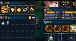 P2P神器实用技巧｜一键掌控vagaa服务器过滤设置，让资源搜寻更高效！新手必看】
