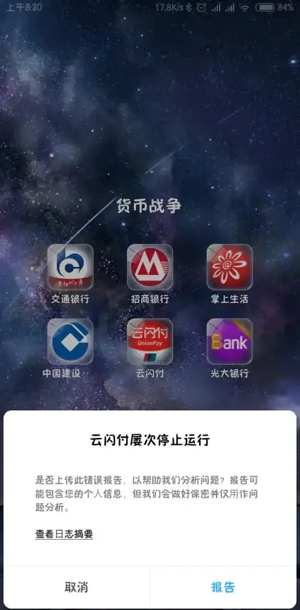 离线缓存 本地存储技术：无需数据库实现高效离线缓存，数据持久化不依赖数据库