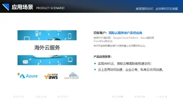 关联必读｜CCSettings全流程下载攻略—新手安全提示与实用详解【辅助软件深度解析】