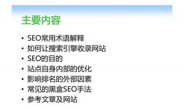 益智游戏 牛牛快跑：趣味农场探险，尽享休闲乐趣