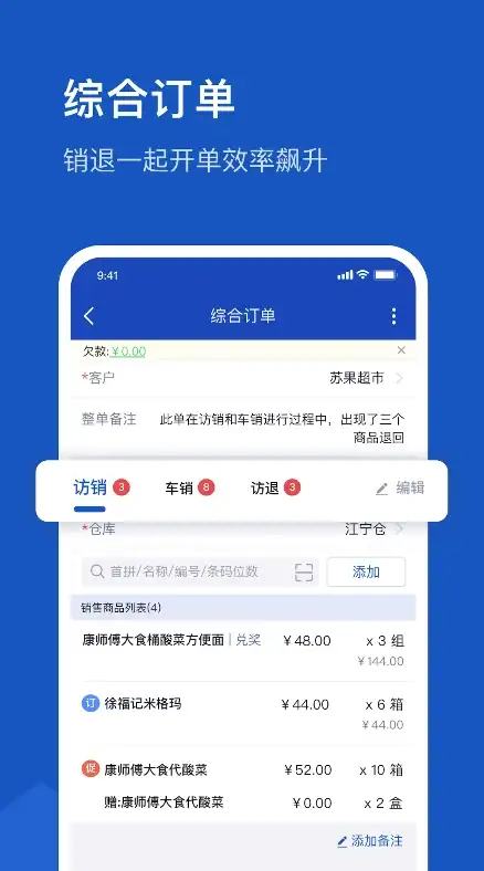 DOS技巧🚀玩转dos之家：掌握DOS系统高效使用的实用技巧