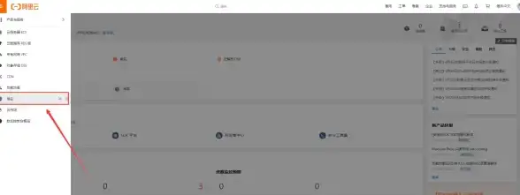 防晒🌞紫外线｜UV是什么？全面解读紫外线的定义与实际应用