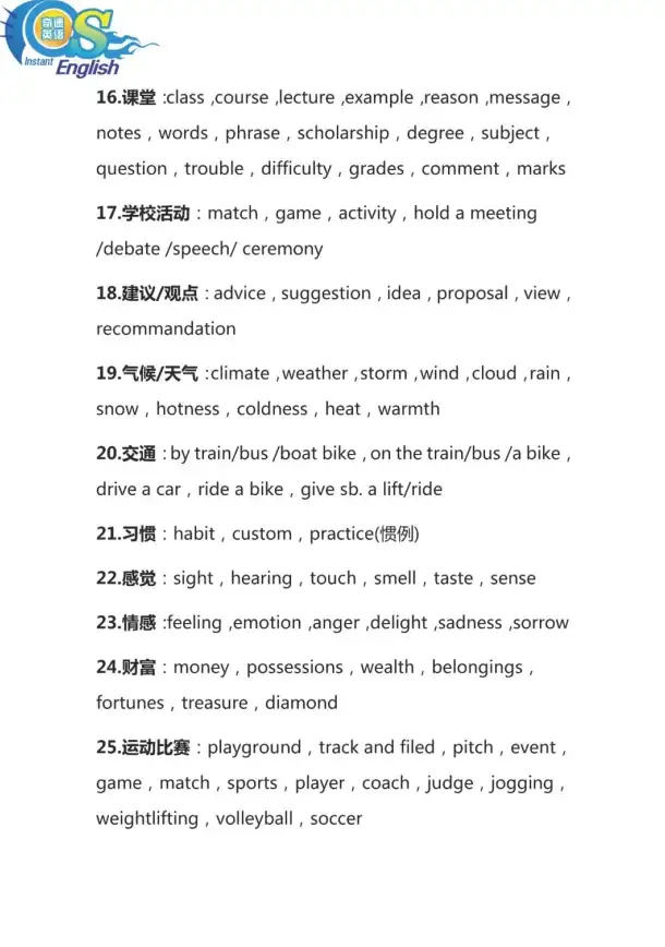 日本IP体验🌏高速网络｜莱卡云双ISP住宅VPS，真能实现“身临其境”吗？